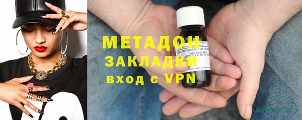 эйфоретик Верхний Тагил