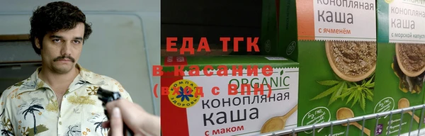 эйфоретик Верхний Тагил
