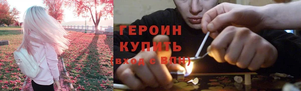 прущий лед Волосово