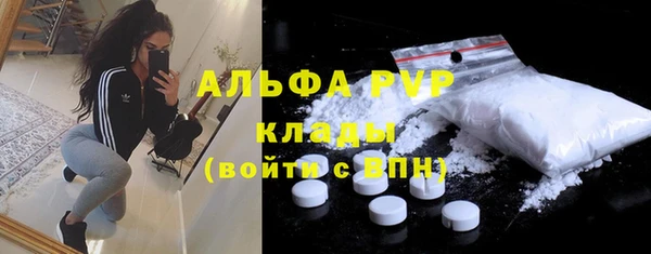 кокаин Верхнеуральск