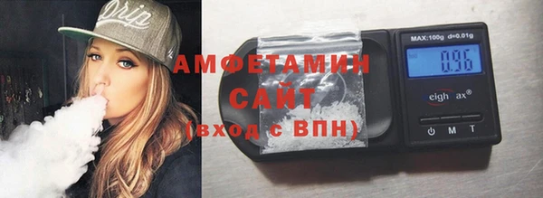 мдма Верея