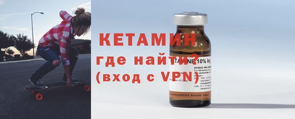 эйфоретик Верхний Тагил