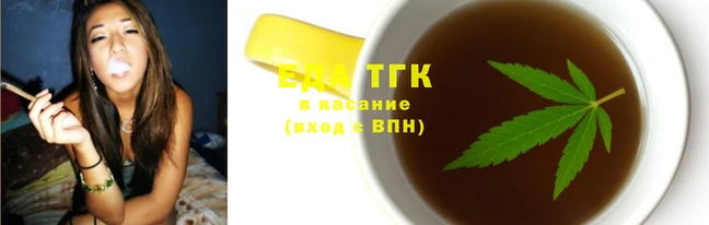 кокаин Верхнеуральск