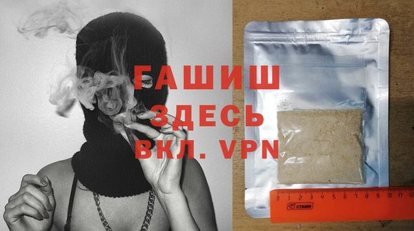 эйфоретик Верхний Тагил
