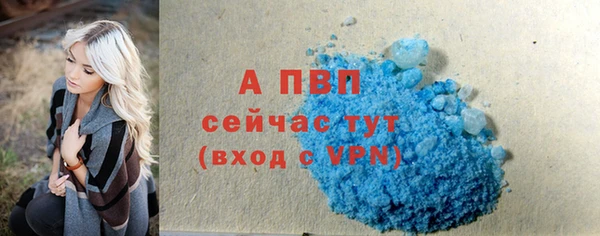 кокаин Верхнеуральск