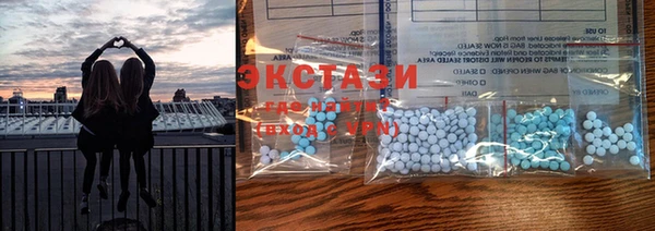кокаин Верхнеуральск