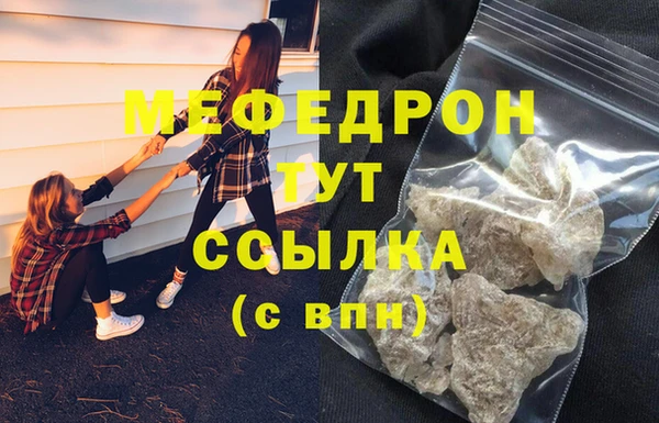 кокаин Верхнеуральск
