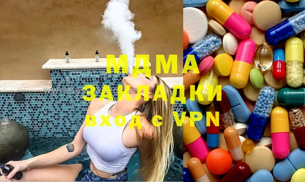 кокаин Верхнеуральск