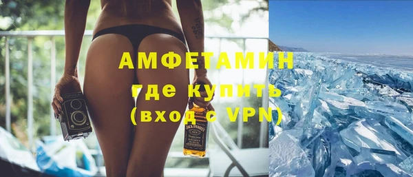 мдма Верея