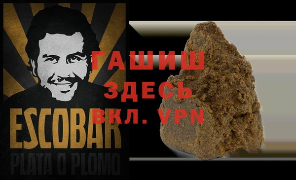 эйфоретик Верхний Тагил