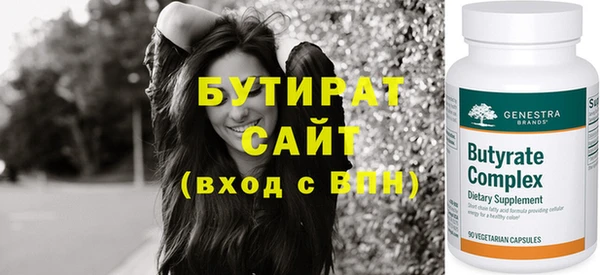 мдма Верея