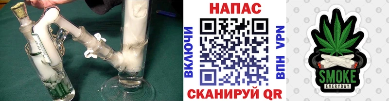 наркотики Нытва МАРИХУАНА AK-47